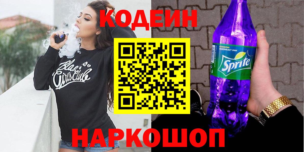 НБОМе Мытищи