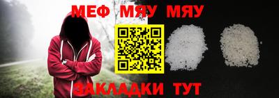 spice Донецк