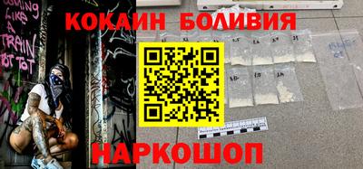 амф Донской