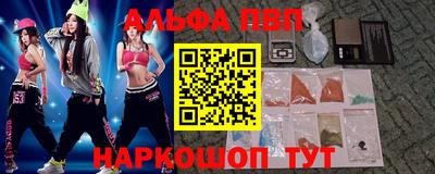 мет Дубна
