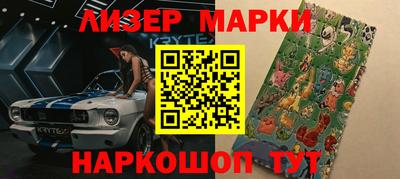 амф Донской