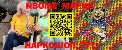 амф Донской
