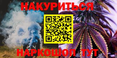 амф Донской