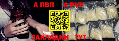 мет Дубна