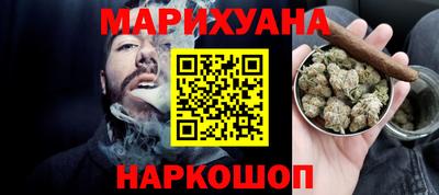 spice Донецк