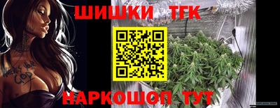мдма Жуковский