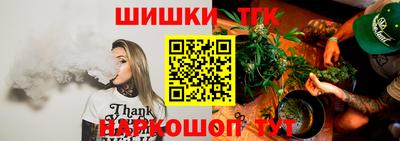 мет Дубна