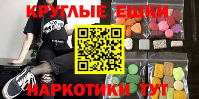 мет Дубна