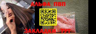 мет Дубна