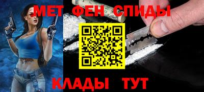 винт Заводоуковск