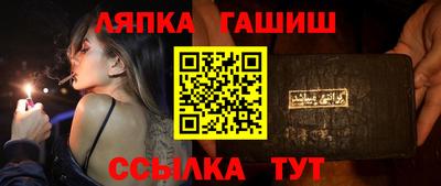 spice Донецк