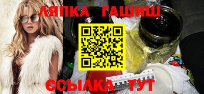 мет Дубна