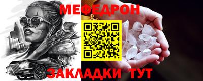 винт Заводоуковск